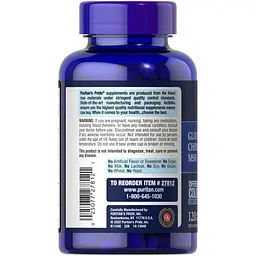 Препарат для суглобів і зв'язок Puritan's Pride Chondroitin Glucosamine MSM 3 Per Day Formula, 120 каплет - мініатюра 3