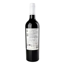 Вино LoCa Malbec Mendoza червоне сухе 0.75 л - мініатюра 2