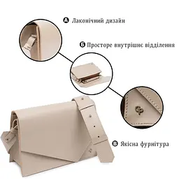 Шкіряна сумка Grande Pelle 11568 бежевий - мініатюра 8