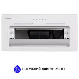 Витяжка повновбудовувана Minola HBI 6873 WH GLASS 1200 LED Line - мініатюра 5