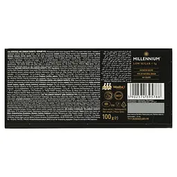 Шоколад Millennium Favorite чорний 99% 100 г (843942) - мініатюра 3