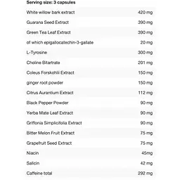 Жироспалювач IronMaxx Hellfire Fatburner 150 капсул - мініатюра 2