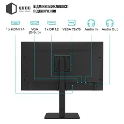 Монітор QUBE 24" B24F120HS FHD IPS 120Hz (B24F120HS) - мініатюра 4