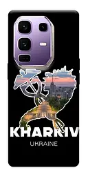 TPU чохол Demsky Kharkiv для Infinix Note 50 Pro+