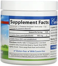 Лізин гідрохлорид 960 мг Carlson L-Lysine порошок 100 гр - мініатюра 2
