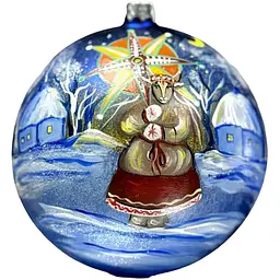 Ялинкова куля Санта Шоп Символ 2027 Вертепна зірка 12 см (4820001262735)