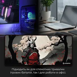 Килимок для мишки GamePro Speed/Control Black-Red (MP275BS) - мініатюра 7