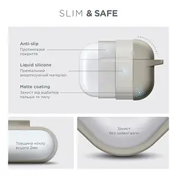 Силіконовий чохол для навушників Apple AirPods Pro 3, Hang Case, білий, ультратонкий захисний кейс товщиною 2 мм, захист від подряпин, пилу та ударів, компактний, з карабіном для кріплення, ArmorStandart (ARM88285) - мініатюра 3