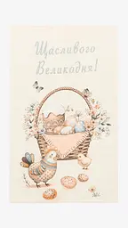 Рушник вафельний набивний 34 х 60 см Різнокольоровий shop (2000999500404) - мініатюра 2