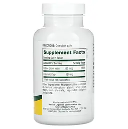 Йод Icelandic Kelp 300 таблеток NaturesPlus vit0005814 - миниатюра 2