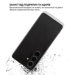 Чохол до мобільного телефона BeCover silicone Samsung Galaxy A57 5G SM-A576 Black (714857) - мініатюра 5