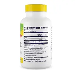 Лікопін Healthy Origins Lycopene 15 mg, 180 капсул - мініатюра 2