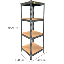 Металевий стелаж Emby Light Series (розмір 1500х450x450мм) 4 полиці ДСП до 100кг Чорний - мініатюра 2