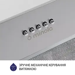 Витяжка вбудована Minola HBI 5327 GR 800 LED - мініатюра 6