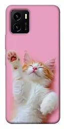 Чохол Demsky Сat chill для Vivo Y15s