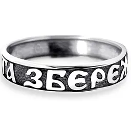 Срібна каблучка Спаси та збережи (3969) 20 - мініатюра 4