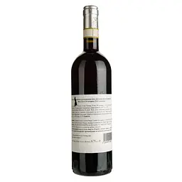 Вино Fattoria Selvapiana Chianti Rufina Riserva Erchi DOCG червоне сухе 0.75 л - мініатюра 2