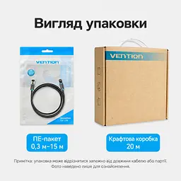 Сетевой кабель Ethernet Vention 10 м патч-корд RJ45 штекер на обоих концах Cat.8 до 40 Гбит/с 2000 МГц с экранированием S/FTP проводники из бескислородной меди позолоченные контакты чёрный (IKABL) - миниатюра 12