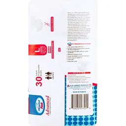 Підгузки для дорослих Hospital Pack Advanced Large 30 шт. - мініатюра 2