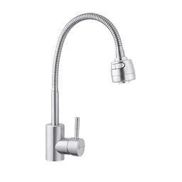 Змішувач для кухні з гнучким виливом Agua Acero-INOX035-2 CV023291 Хром матовий