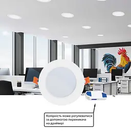 Світлодіодний світильник Horoz Electric Alexa-12 3CCT 12W білий (3000K-4000K-6500K) - мініатюра 5