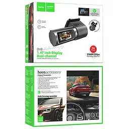 Відеореєстратор Hoco DV8 1.47-inch display with rear camera (2K+720P) Black - мініатюра 6