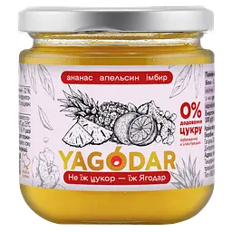 Джем без цукру YAGODAR Ананас Апельсин Імбир 210 г (2206920158)