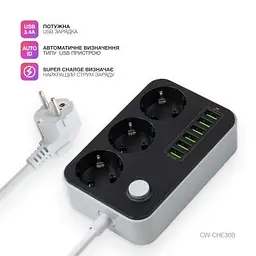 Мережевий фільтр живлення ColorWay CW-CHЕ36B, 3 розетки/6USB Black 1.8M (CW-CHE36B) - мініатюра 7