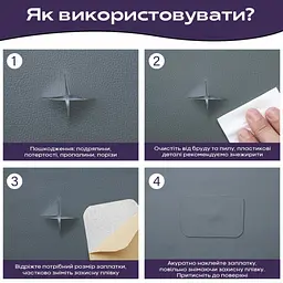 Самоклеюча екошкіра в рулоні Sticker Wall 1.37x1 mx0.5mm DEEP GREY (D) SW-00001154 - мініатюра 5