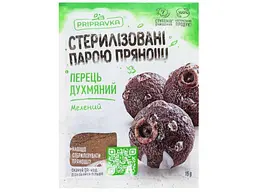 Перець духмяний ПРИПРАВКА 15г мелений