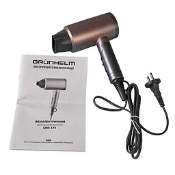Фен електричний для волосся Grunhelm GHD-573 коричневий (154947) - мініатюра 4