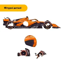 Дерев'яний фігурний пазл puzzlean Помаранчева легенда, А3, Картонна коробка 200 елементів - мініатюра 3