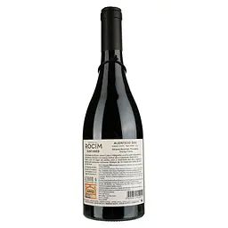 Вино Herdade do Rocim Clay Aged Tinto Alentejo червоне сухе 0.75 л - мініатюра 2