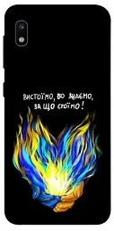 Чохол Demsky У боротьбі для Samsung Galaxy A10 (A105F)
