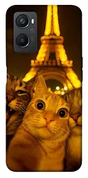 Чохол Demsky Paris selfie для Oppo A96