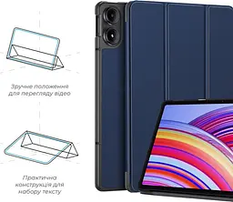 Чохол-книжка Armorstandart Smart Case для Xiaomi Redmi Pad Pro Blue (ARM77455) [106227] - мініатюра 4