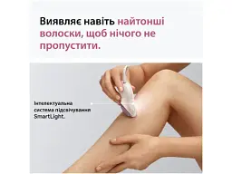 Епілятор Braun Silk-epil 3 SE 3-033 (8700216962940) - мініатюра 4