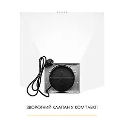 Витяжка купольна WEILOR WK 52 WH - мініатюра 9