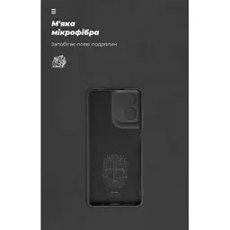 Чохол до мобільного телефона Armorstandart ICON Case Motorola G04 Camera cover Black (ARM73890) - мініатюра 4