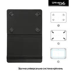 Чохол до планшета Armorstandart Silicone Hooks 12 Universal Tablet Black (ARM91206) - мініатюра 2