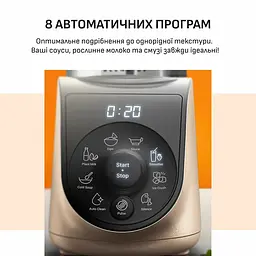 Блендер стаціонарний Tefal Blend UP 1000 Вт чаша 700 мл тритан чорно-золотистий (BL190AF0) - мініатюра 4