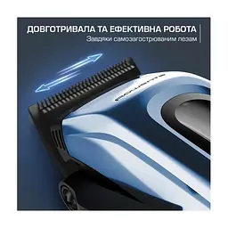 Машинка для стрижки Rowenta TN1551E0 - мініатюра 8
