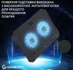 Охолоджувальна підставка для ноутбука до 15,6 дюймів GamePro GPCP-350 2xfans - мініатюра 8