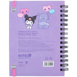 Блокнот Kite Kuromi 80 аркушів А6 HW (HK26-229) - мініатюра 3