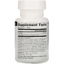 Натуральна добавка Source Naturals Гуперзин А 100 мкг 120 таблеток - мініатюра 2