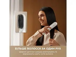 Щітка випрямляч Dreame Silky White (AA02A-WH) - мініатюра 7