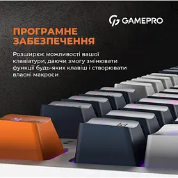 Клавіатура GamePro MK180 Hot-Swap Red Swich RGB USB White (MK180W) [121470] - мініатюра 7