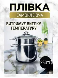 Декоративна вінілова плівка під мармур - мініатюра 6