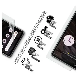 Плівка захисна Armorstandart Google Pixel 7a (ARM70849) - миниатюра 2