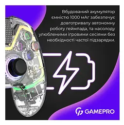 Геймпад Bluetooth джойстик GamePro GPS-13T Bluetooth 5.3/USB (PC/iOS/Android/PS3/PS4) DualShock RGB Transparent - мініатюра 13